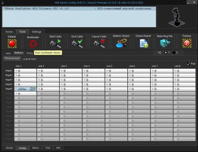 VKB Conf Buttons.jpg