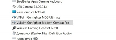 MCGU&MCG Pro.jpg