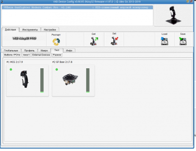 Screenshot_3.png