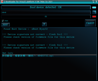 sc 2025-10-29 040458.png