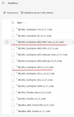 Clipboard Image (2).jpg