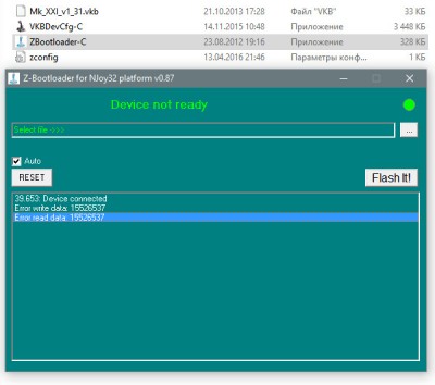 Состояние ZBootloader-C.jpg (25.77 KiB) Viewed 14549 times Состояние ZBootloader-C.jpg