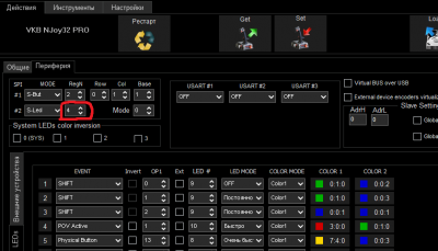 VKB Device Config v0.90.92 (NJoy32 firmware v1.97.0  ) © Alex Oz 2013-2019 06.12.2019 18_19_22.png