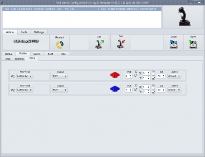 Povs GL Pro plus Twist.png