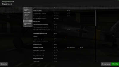 IL-2  Sturmovik  Battle of Stalingrad Screenshot 2020.03.04 - 23.44.07.34.png